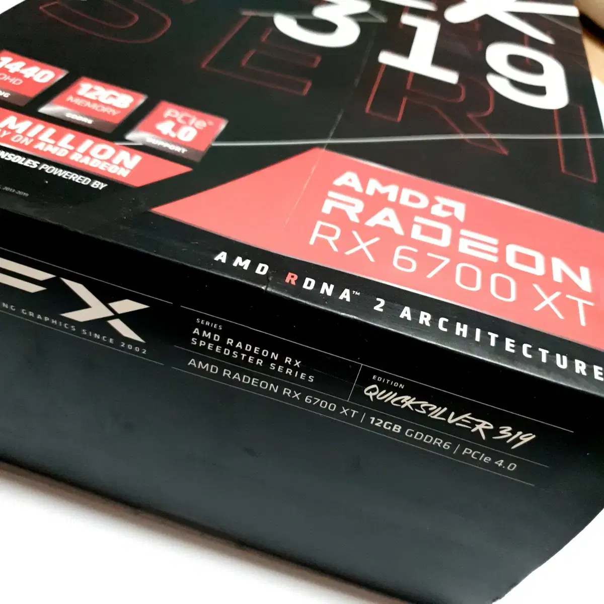 Xfx 라데온 amd rx6700xt박스