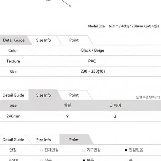 리본 블로퍼 뮬슬리퍼 샌들 여성 편한신발 발편한 여름 구두슬리퍼 뮬구두