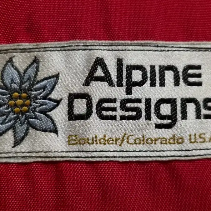 빈티지백팩 Alpine Designs 올드스쿨 백팩