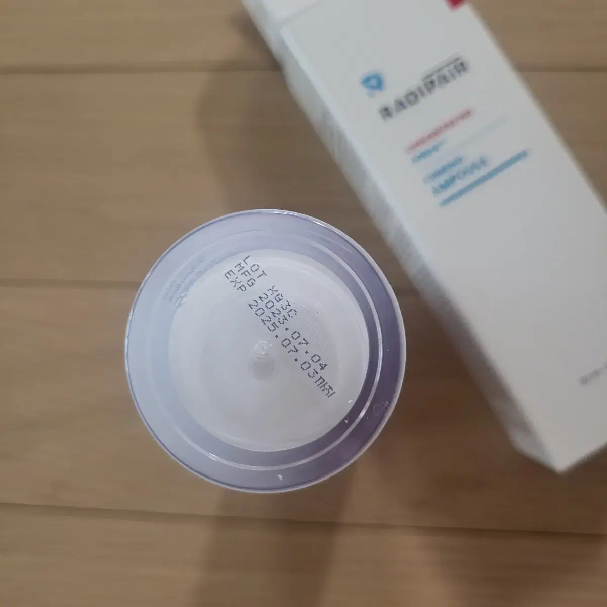 라디페어 FM04 컨센트레이티드 퍼밍 앰플 30ml