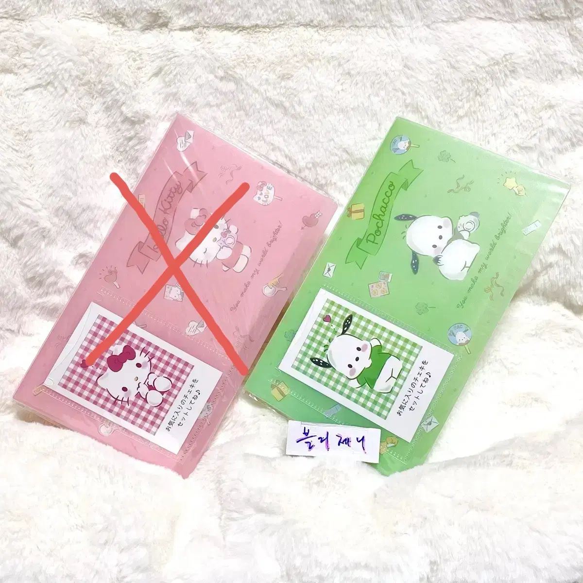 New)Sanrio photocard 3-Step binder Hello Kitty Pochaco collectbook Daiso MUJI