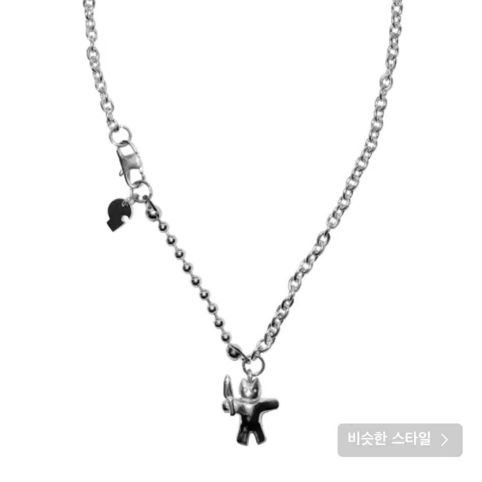 고다신 목걸이 DHBC necklace 판매합니다