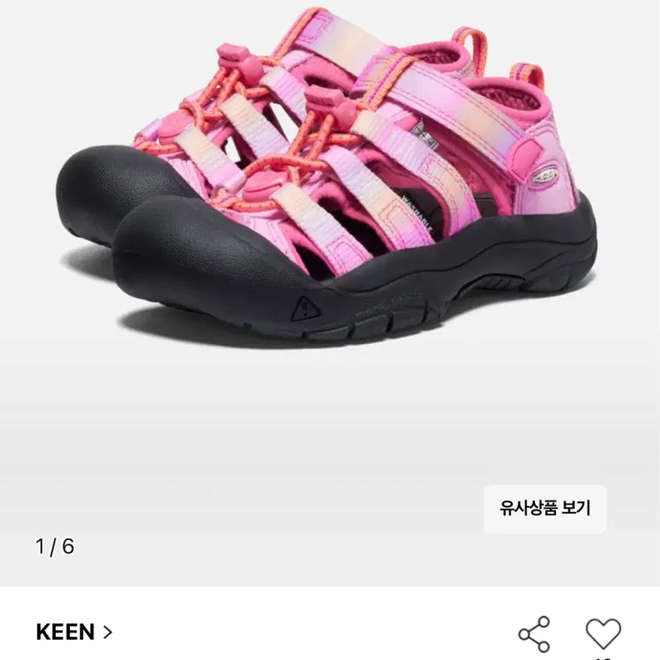 킨 keen 키즈 뉴포트 핑크