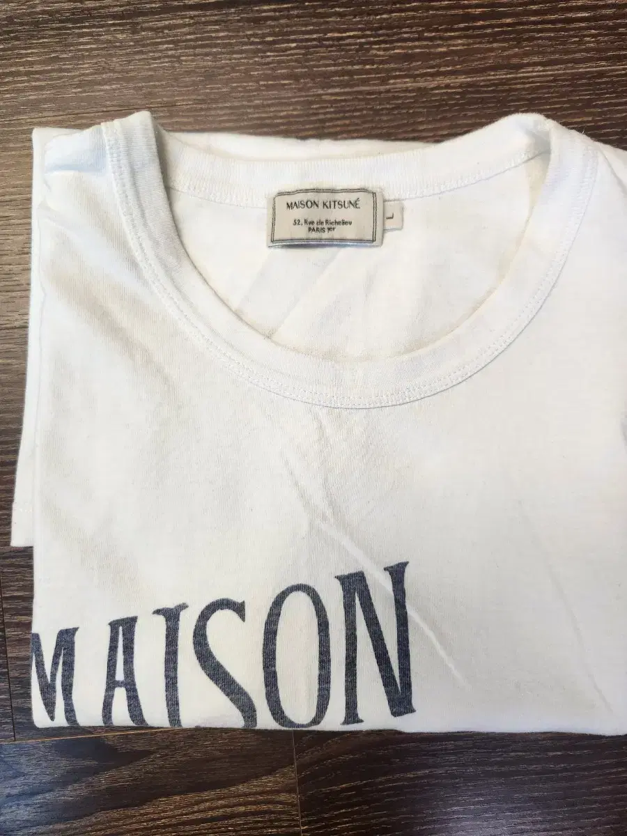 Maison Kitsune Logo T-Shirt Short Sleeve