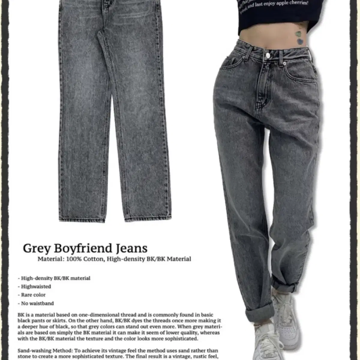 페일제이드 boyfriend jeans