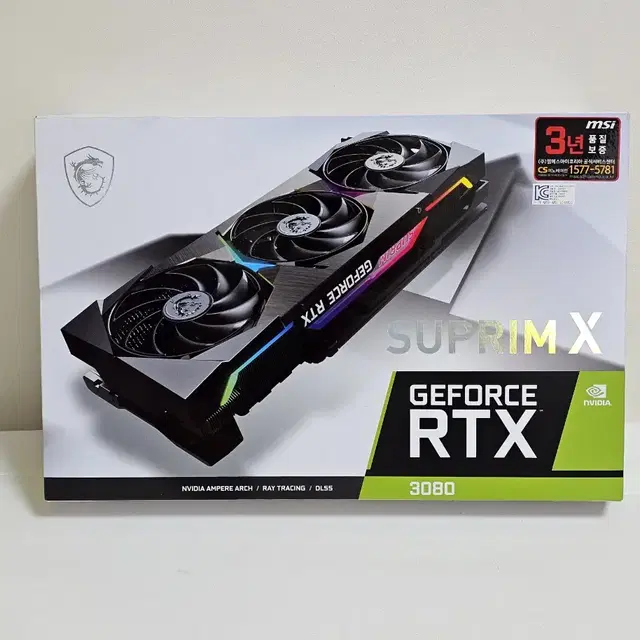 MSI RTX 3080 슈프림 SUPRIM X D6X 10GB