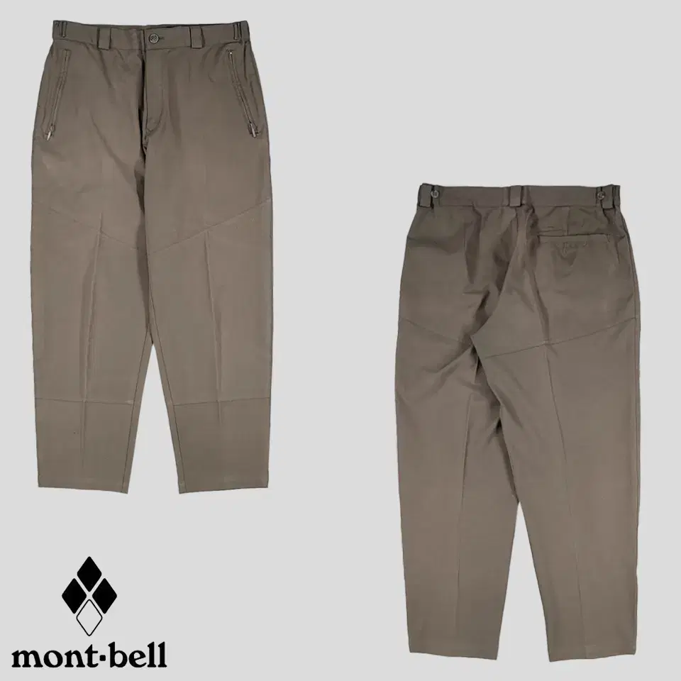 Montbelle Pigmented Brown Tonal Embroidery Outdoor Trekking Hiking Sidebanding Trousers