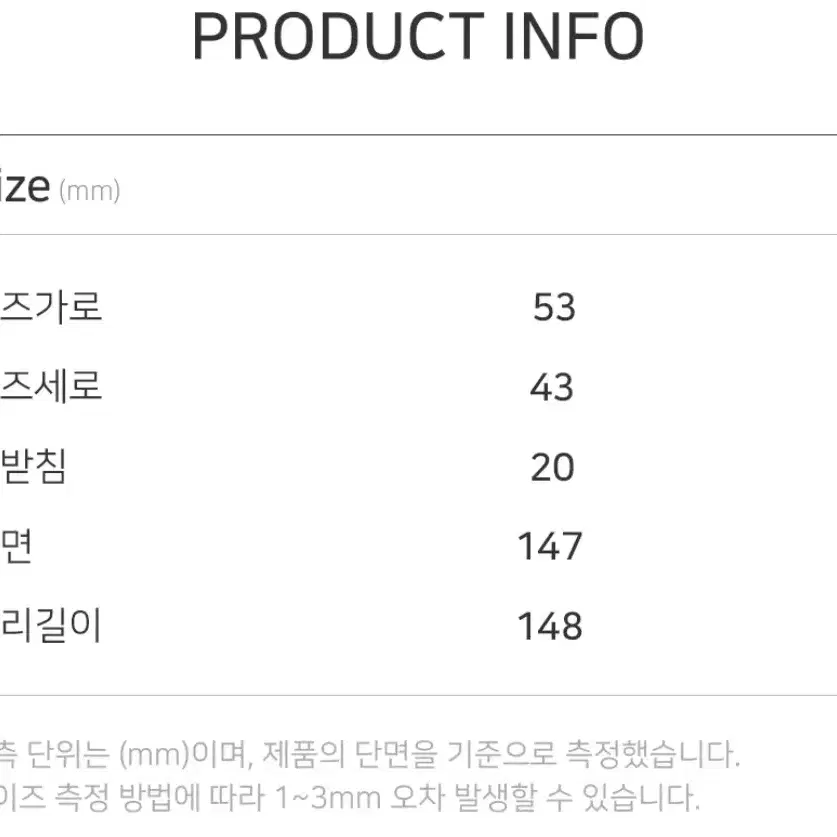 어크루 선글라스