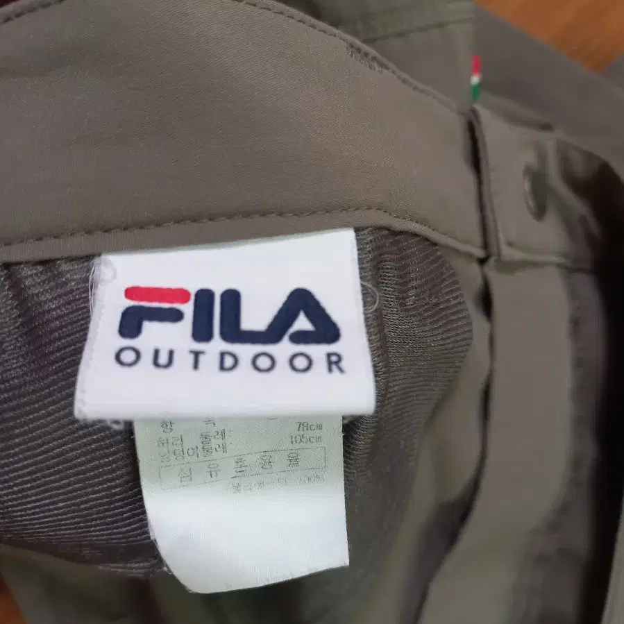 FILA 휠라 반바지