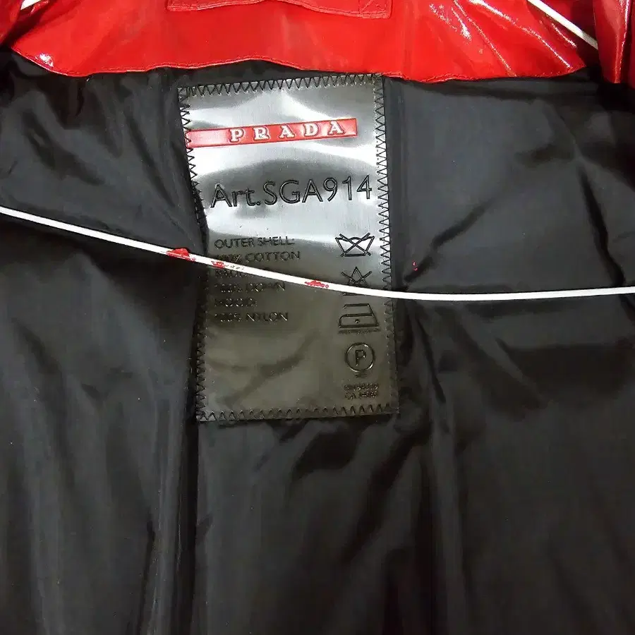 프라다 파카 패딩 베스트 Prada padding parka