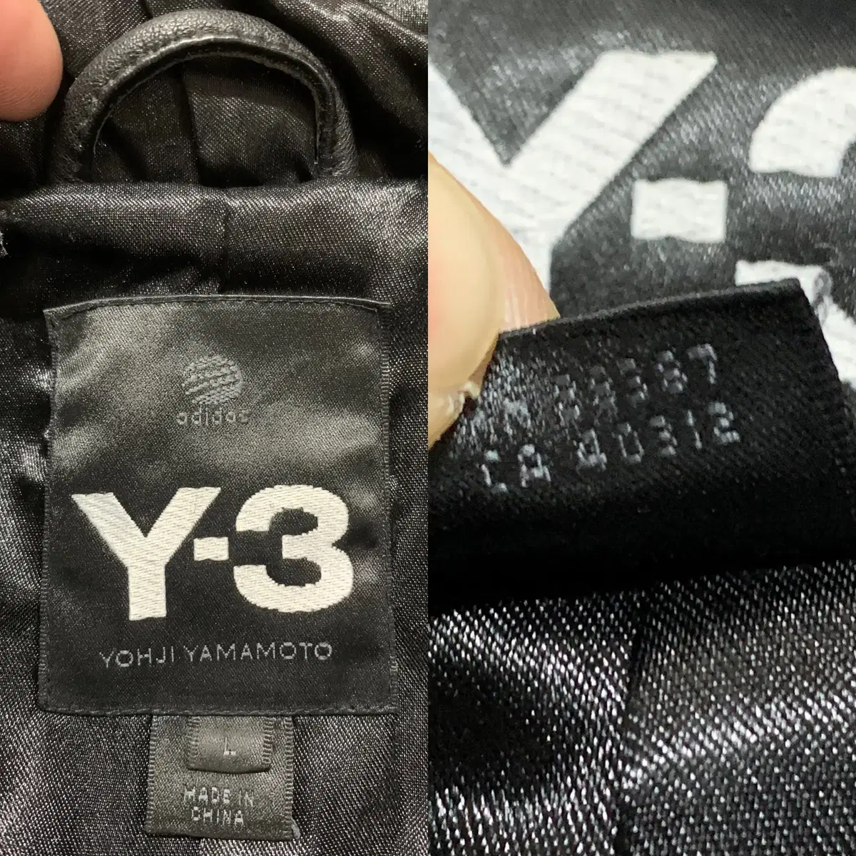 Y-3 X 요지 야마모토 2006 S/S 블루종(레더)