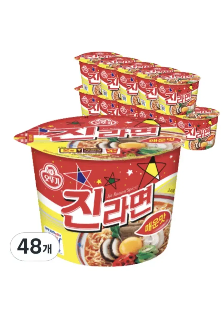 오뚜기 진라면 컵라면 매운맛 110g 48개 무료배송 진라면컵 라면