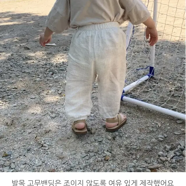 드니드니/자체제작 인견 냉장고바지(9~11키로)