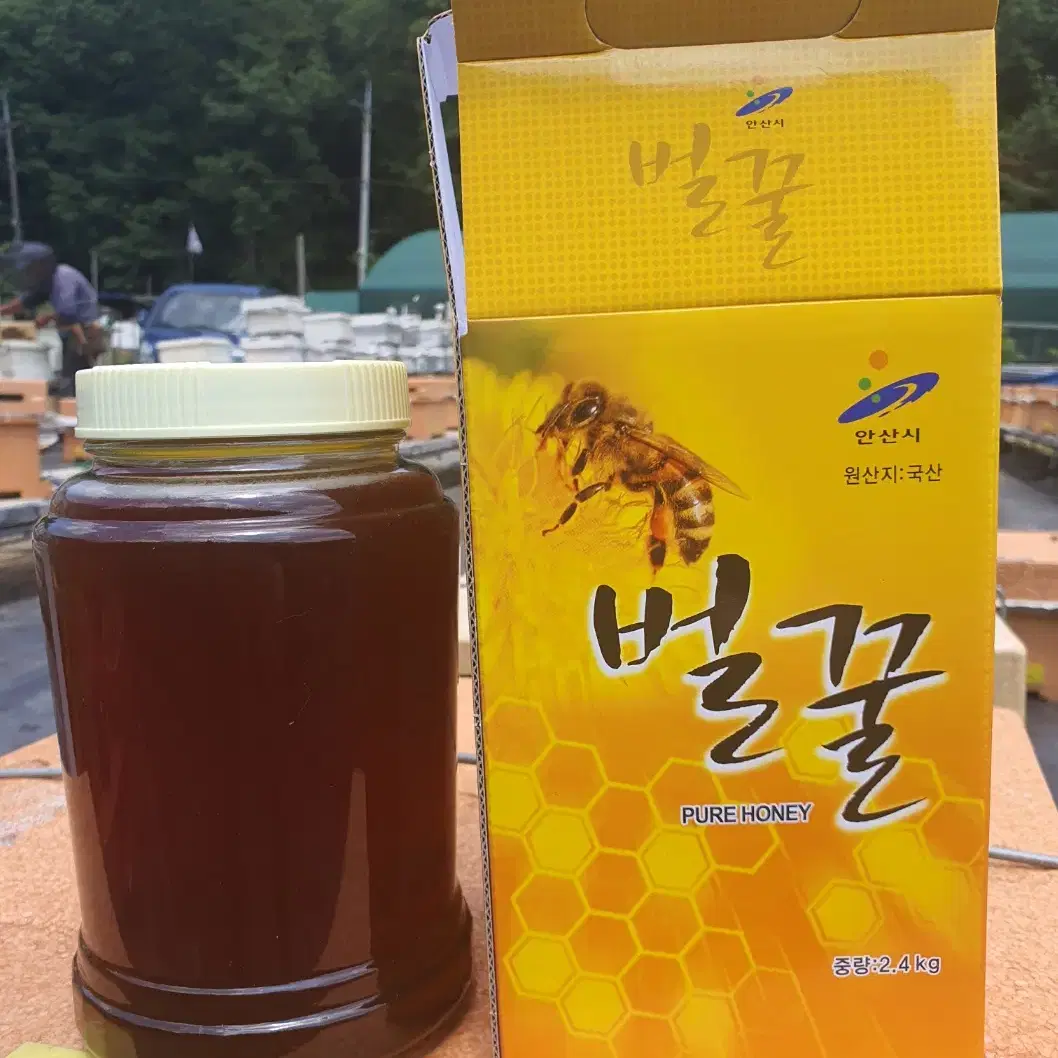 금빛 꿀 농장 생산 양봉 꿀, 벌꿀, 천연꿀,자연산꿀