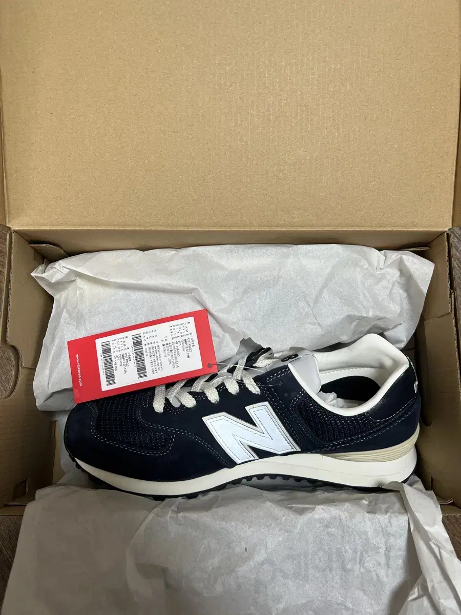 New Balance Pottery 574 Size 275