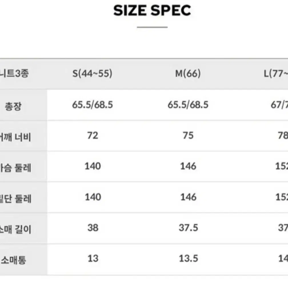 더엣지 판초니트 여성 후드니트 오버핏니트