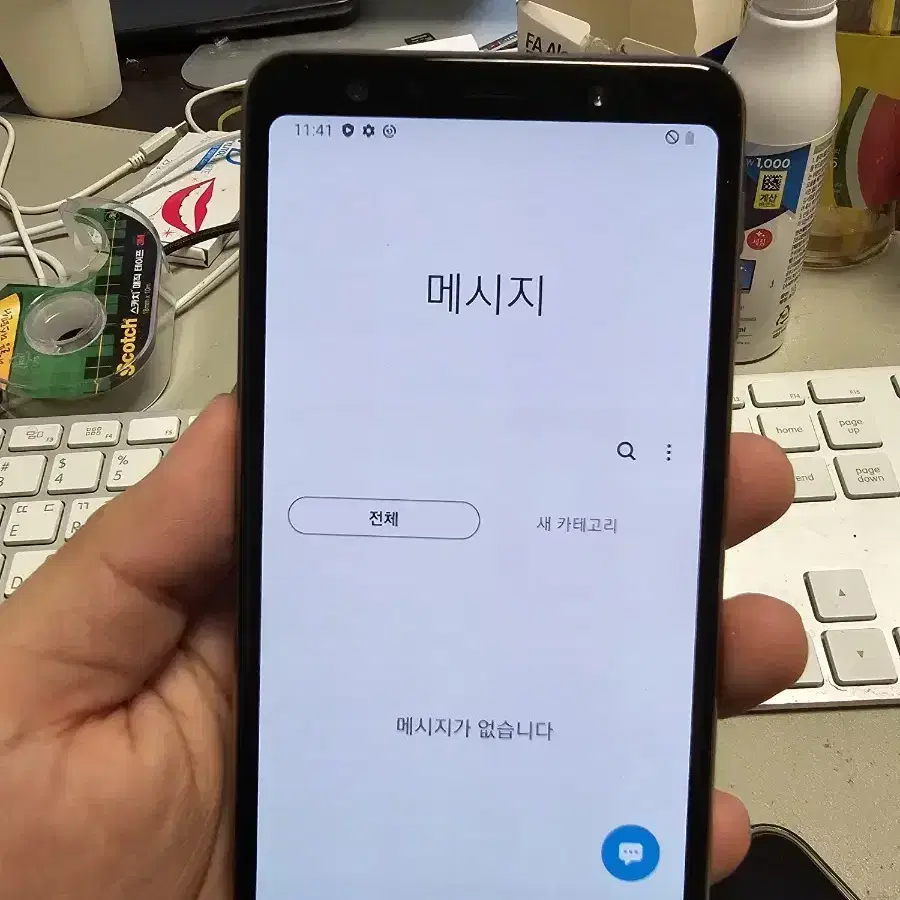 갤럭시a750 64gb 판매합니다