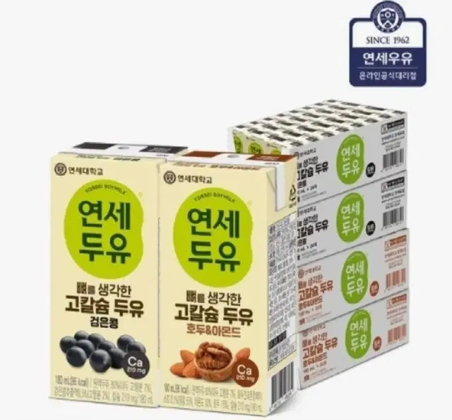 연세두유고칼슘180ML96개(검은콩48개+호두아몬드48개)25490원