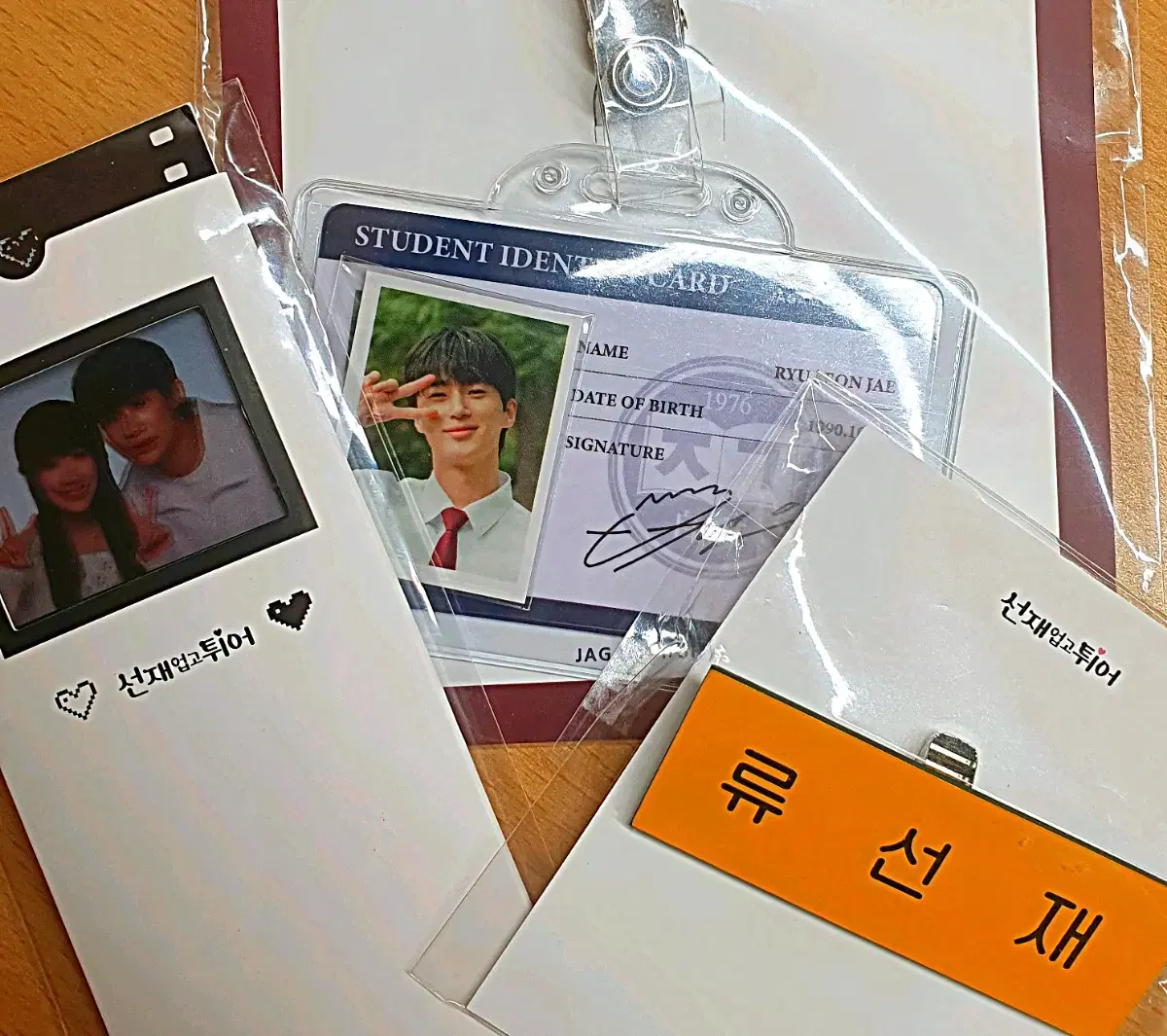 *gasp* Industrytu pops up - name badges, film, student IDs.