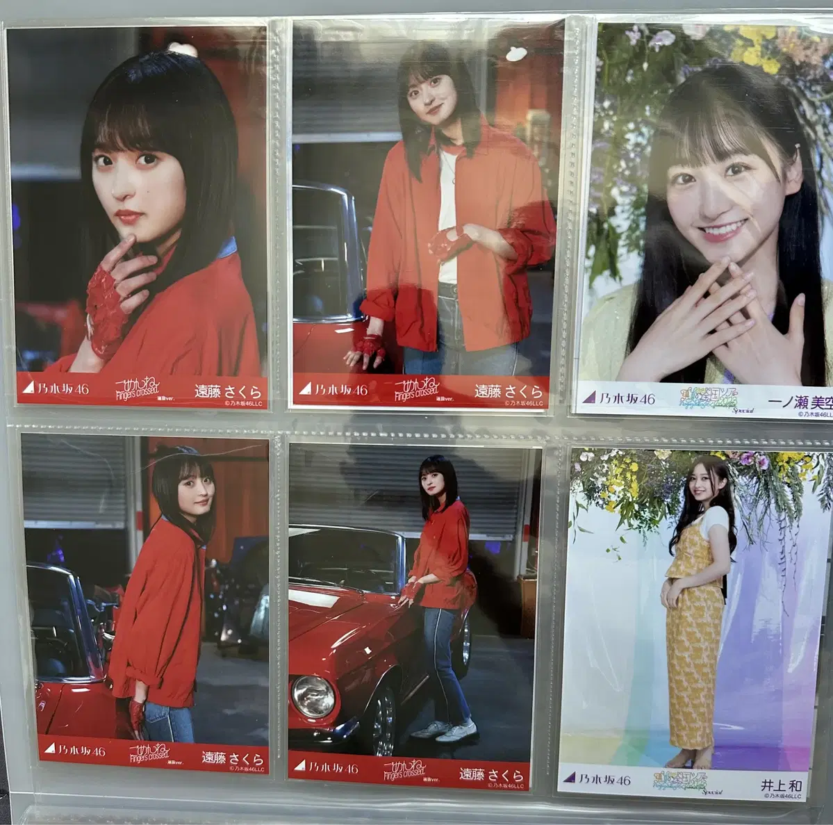 Nogizaka46's user's photos and merchandise are up for sale.