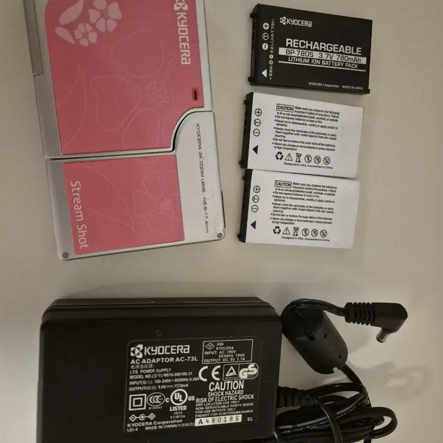 kyocera sl300r 교세라