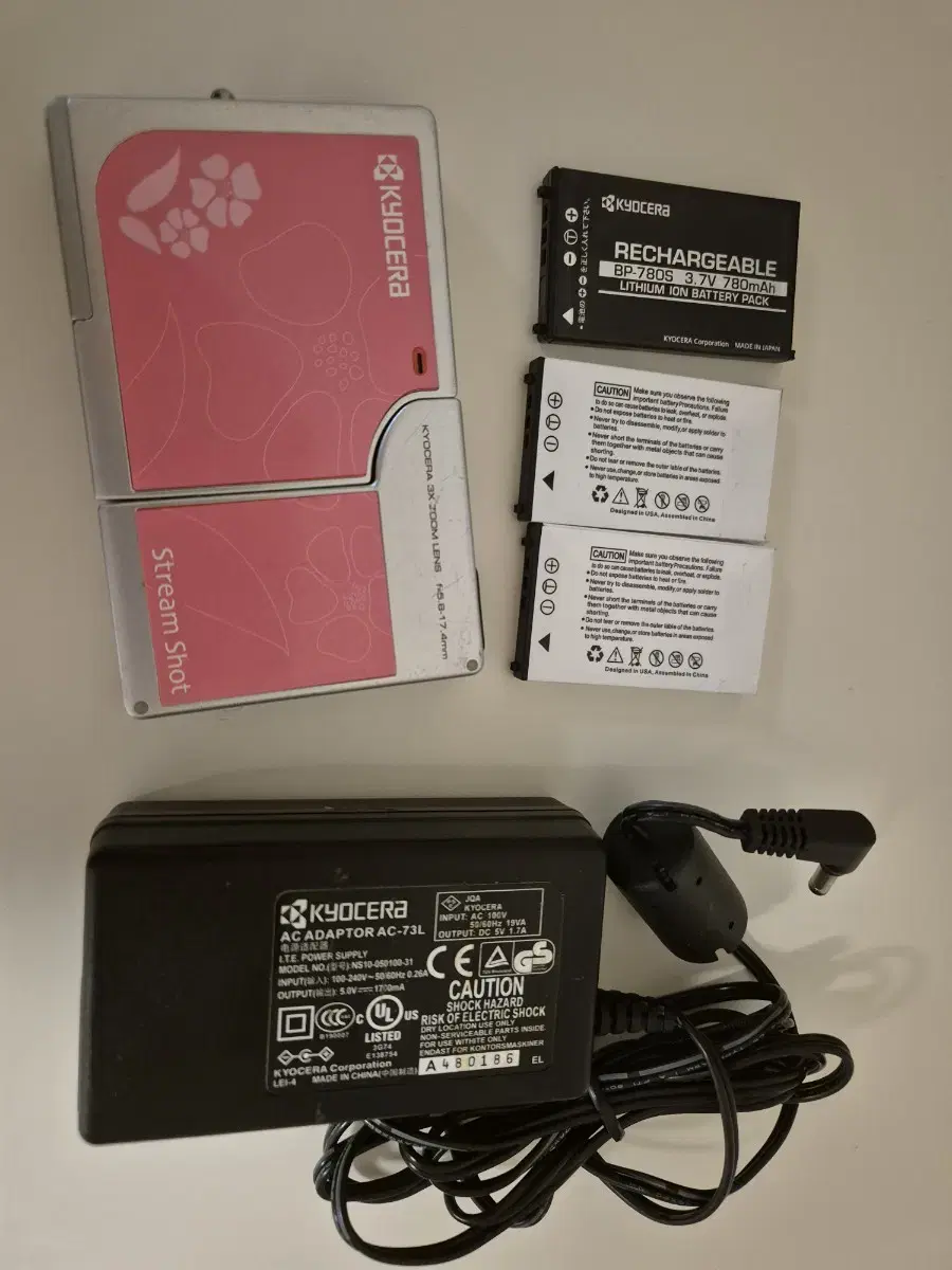 kyocera sl300r 교세라