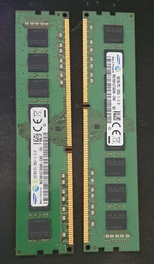 삼성 8gb ram 램 8기가 두개 팝니다