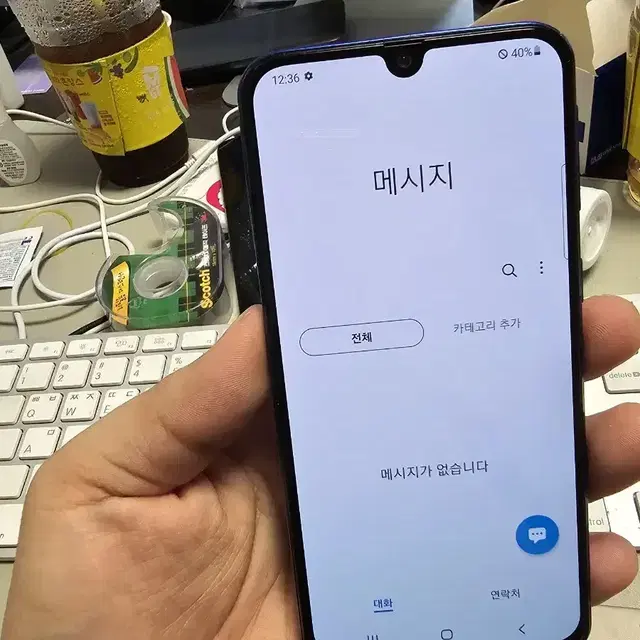 갤럭시a40 64gb 깨끗한기기 판매