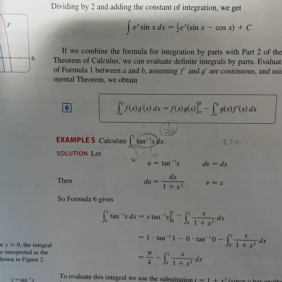 calculus metric version 대학수학, 공업수학