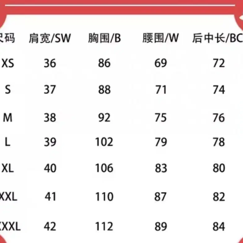 원신 마녀 클레 XL 판매