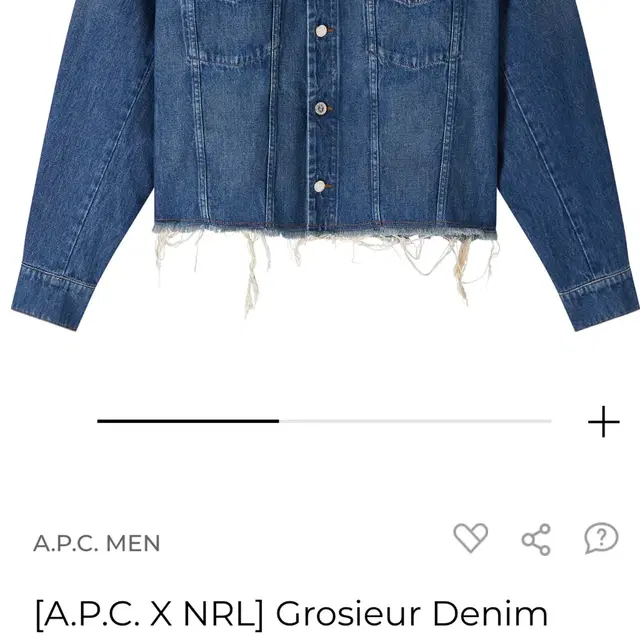 [A.P.C. X NRL] 아페쎄 크롭 데님 자켓