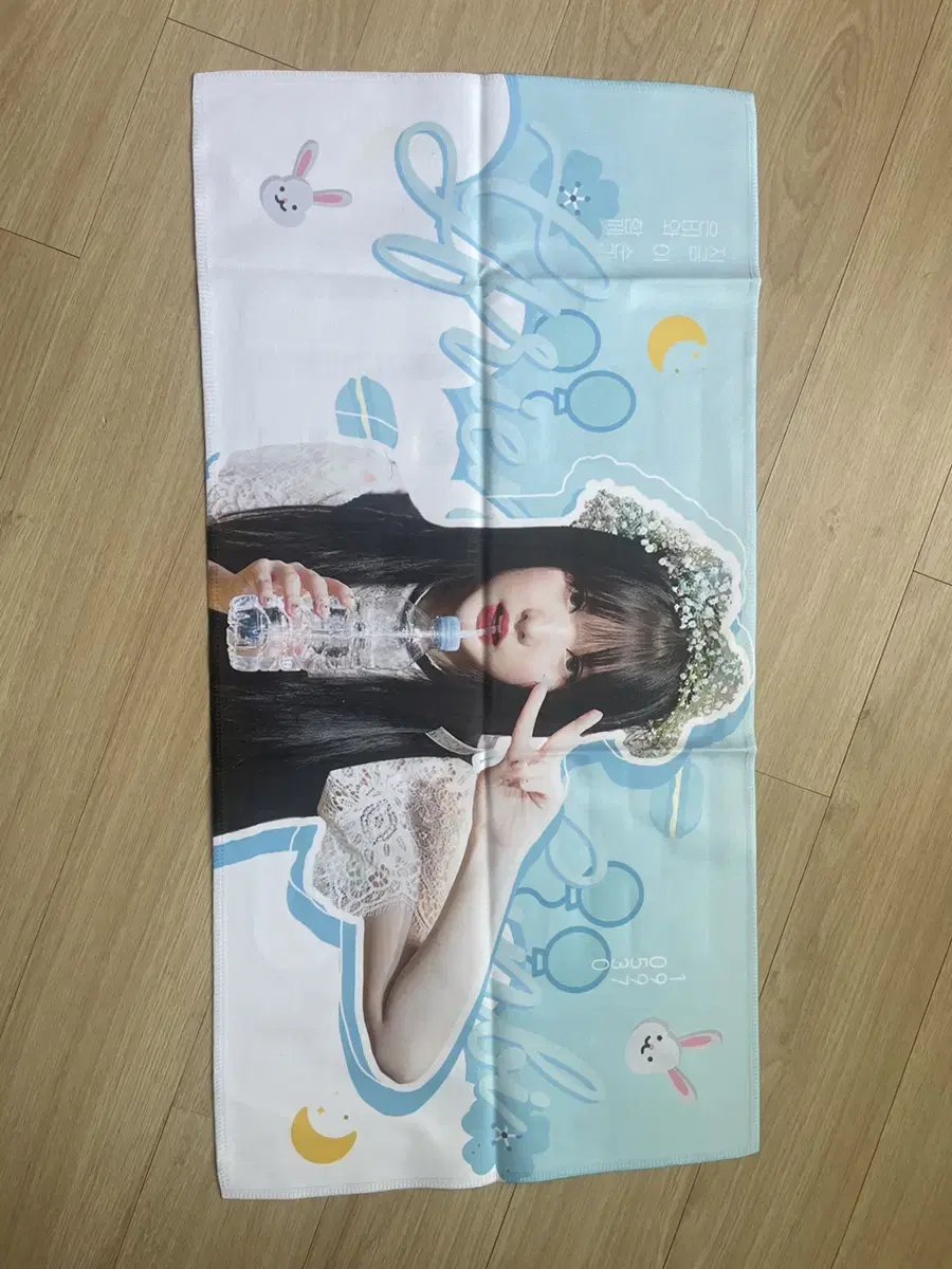 Gfriend viviz eunha slogan