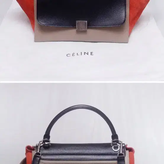 셀린느 (CELINE) 트라파제 미듐 멀티컬러 2웨이 토트.숄더백