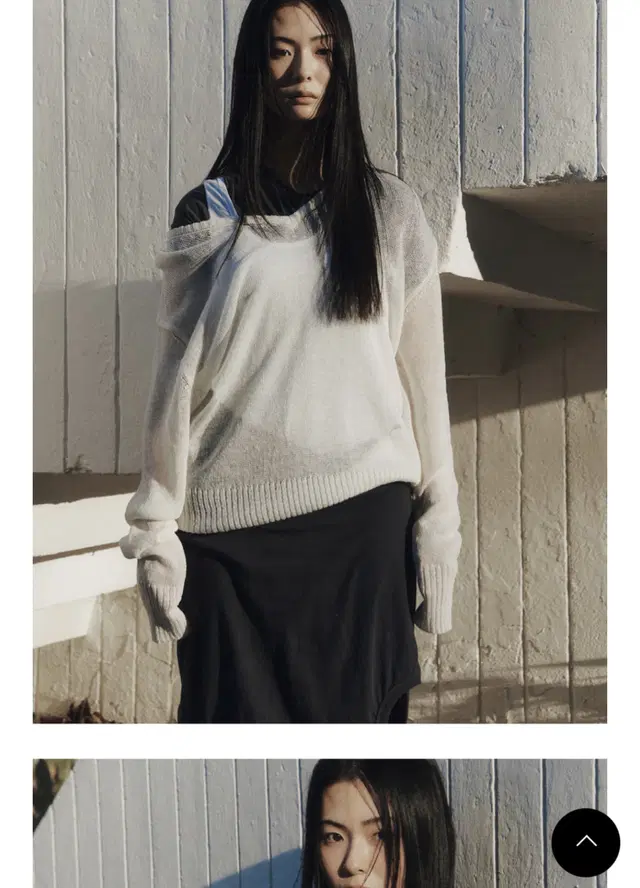 지비에이치어페럴 OVER SIZE V-NECK KNIT (2COLOR)