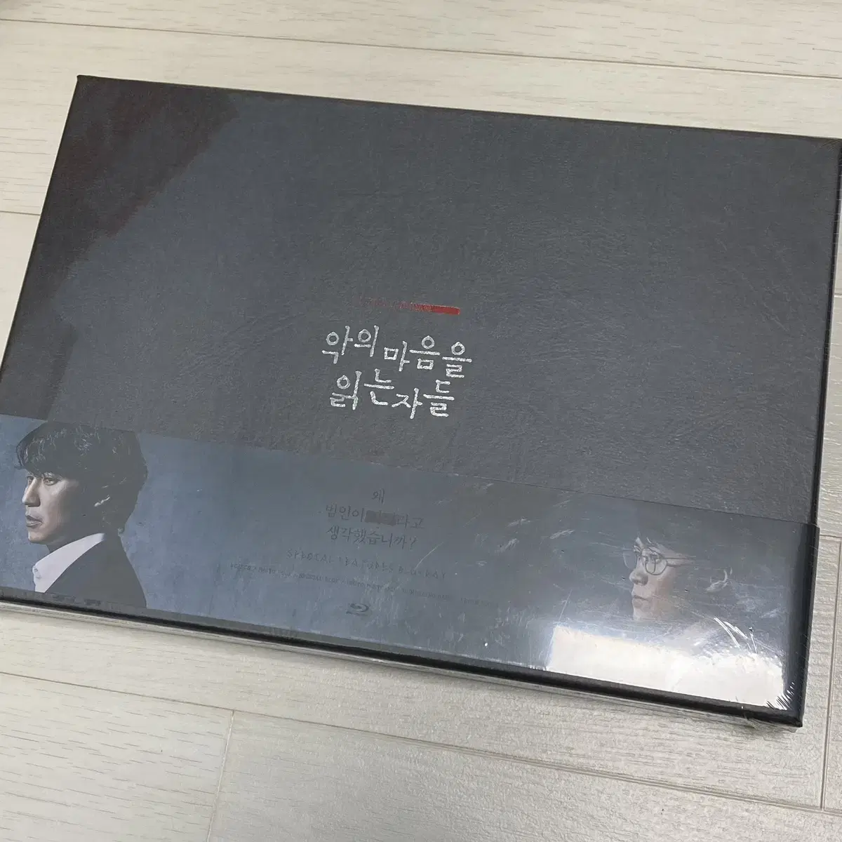 김남길 열혈사제 dvd, 악마음 블루레이 외 다수 굿즈 처분