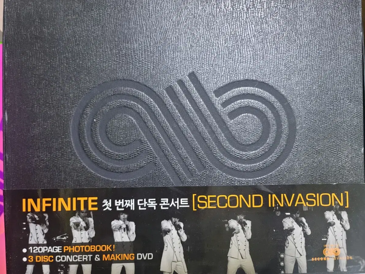 [Free sharing] infinite First solo concert DVD