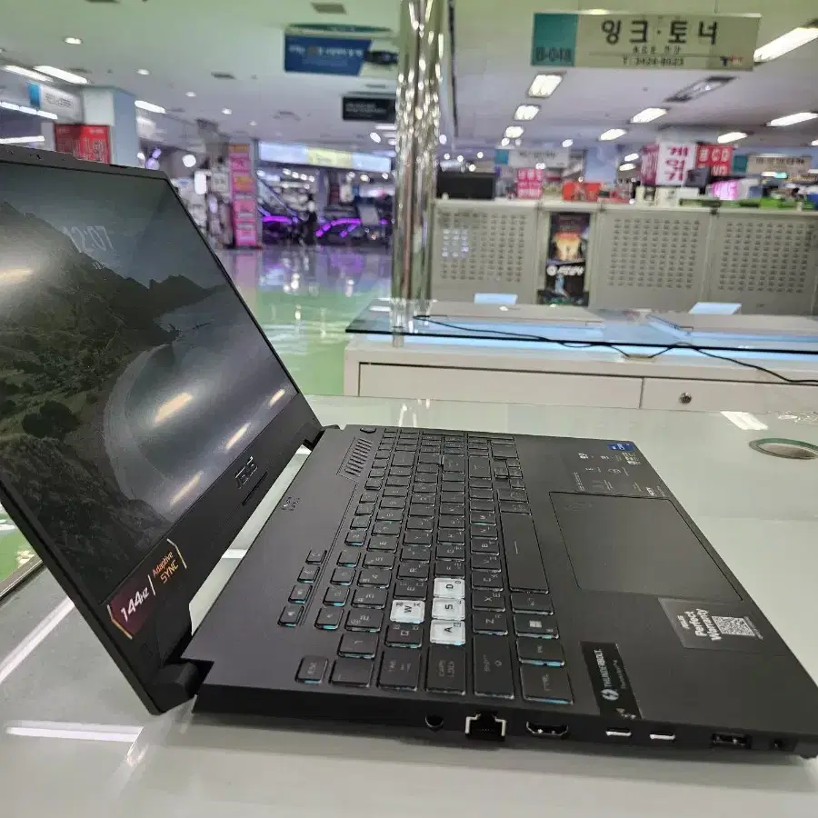 미개봉 ASUS TUF FX507NUR-LP164 램16 윈11정품