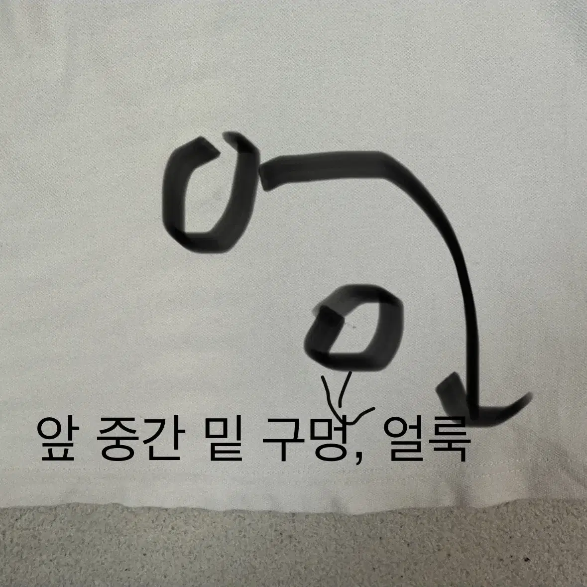 [M] 캘러웨이 골프 긴팔 반집업 5947