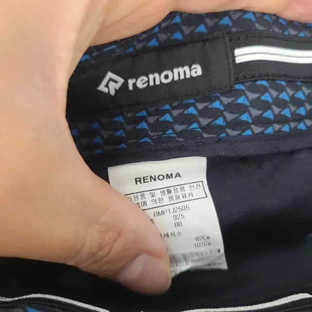 [31 inch] renoma 레노마 골프 여성 스판 팬츠 팝니다.