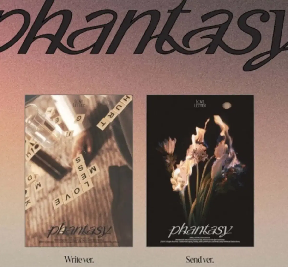 더보이즈 phantasy nectar 넥타 개봉 앨범 양도 나눔