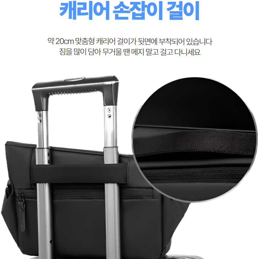 여행용 스포츠 슬링백 [새제품]