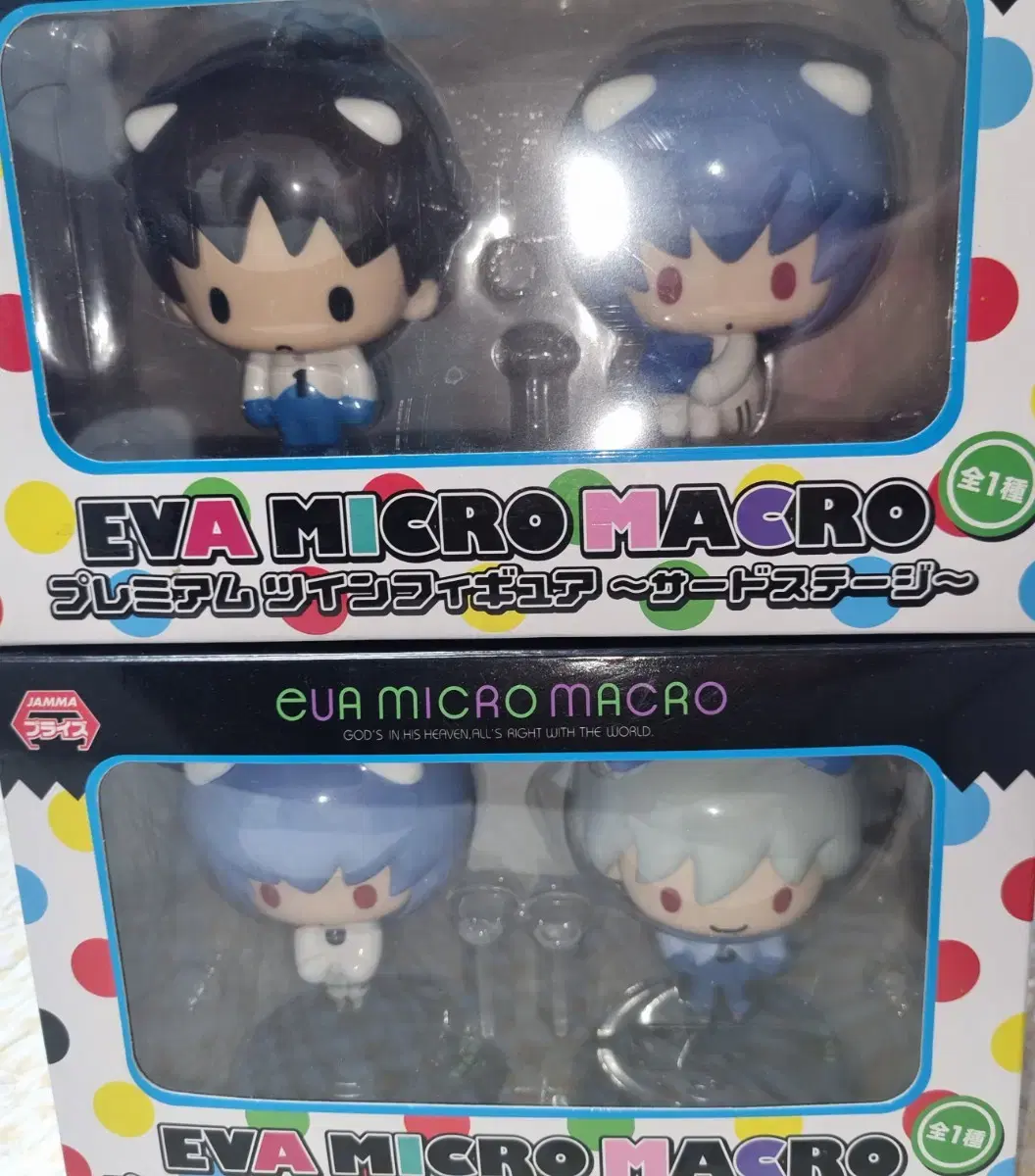 Evangelion Micromarked Figures