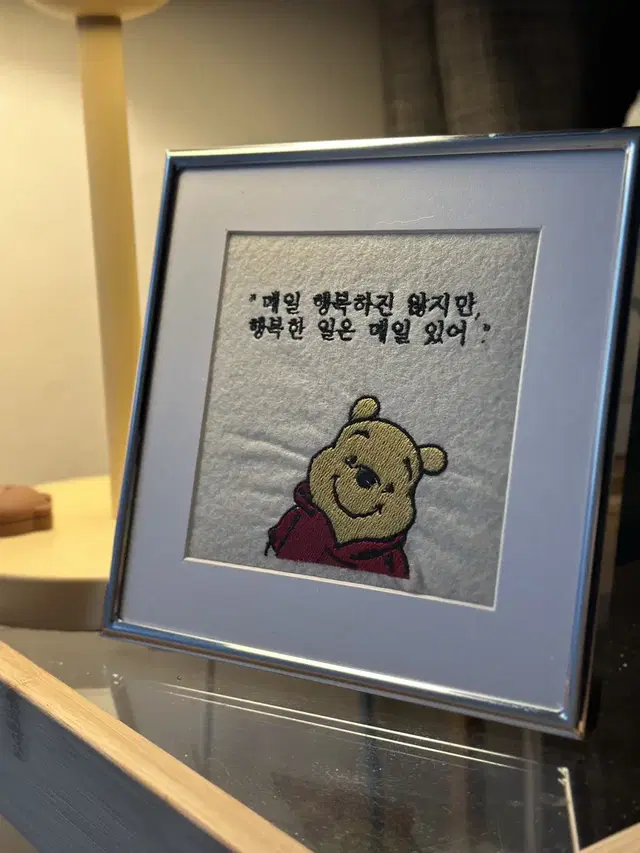 곰돌이푸 자수액자