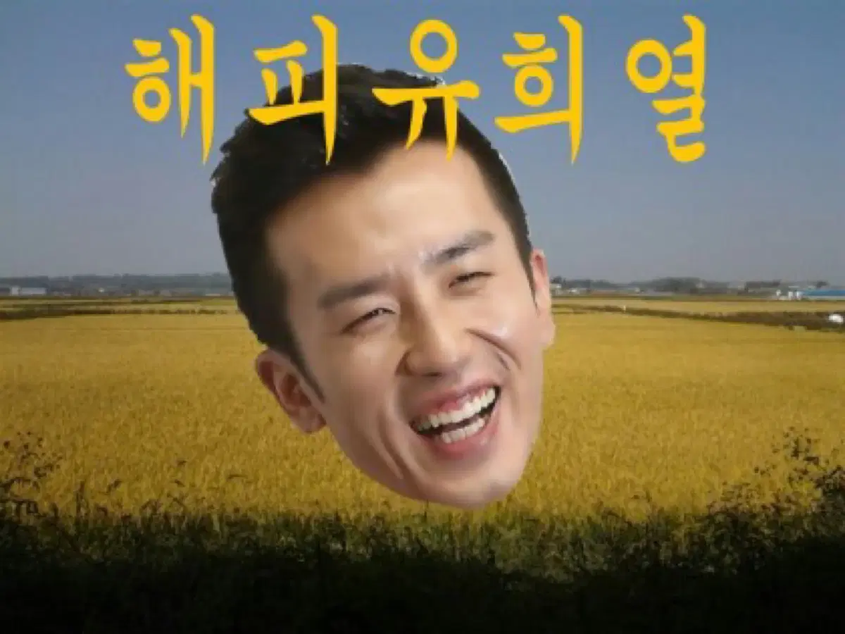 모바일게임 대리결제 팔아요