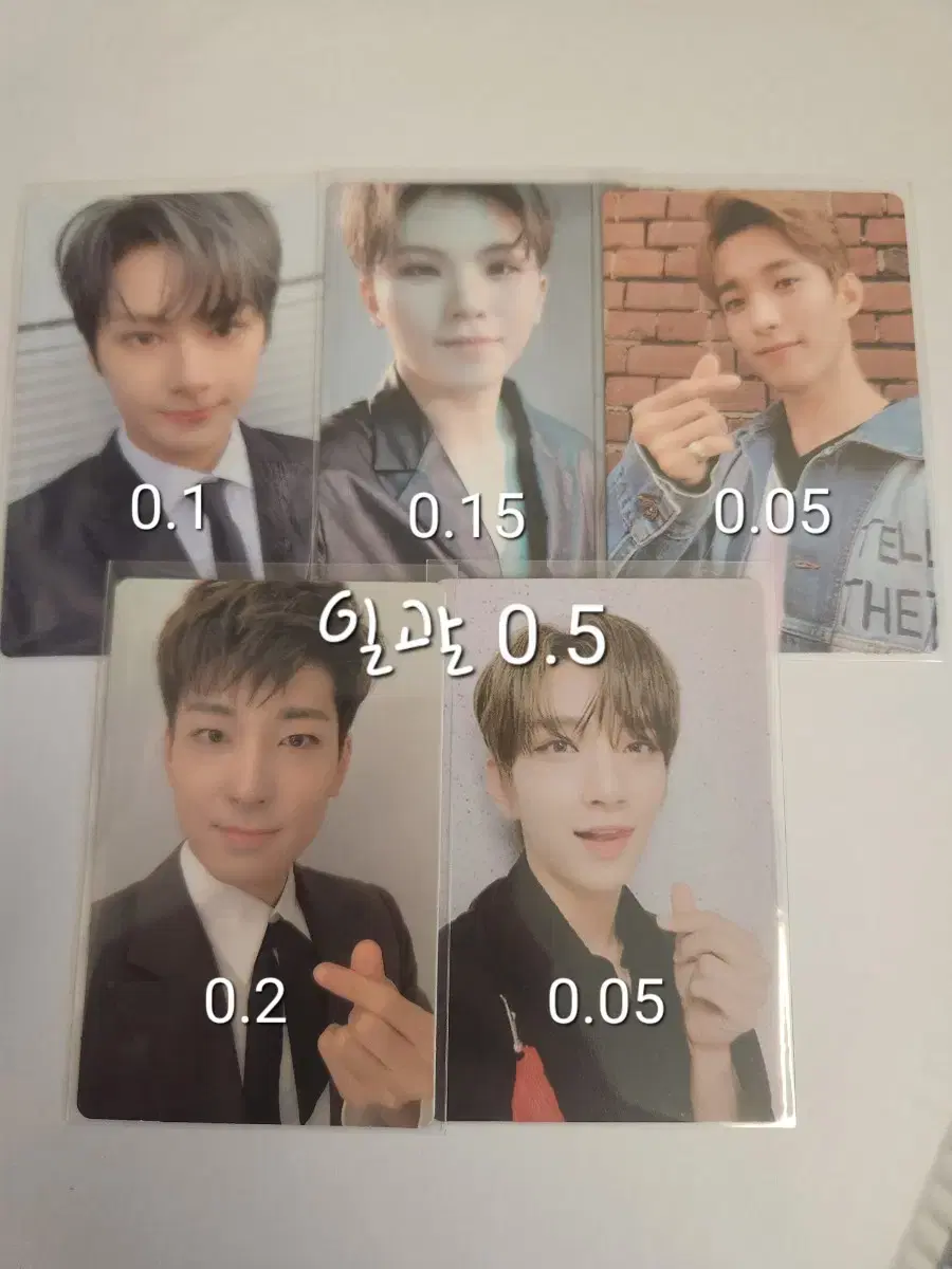 Seventeen Unod jun woozi dk wonwoo Shua Photocard