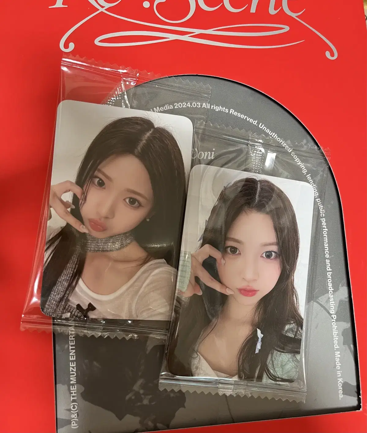 Lisanne Unreleased Photocard