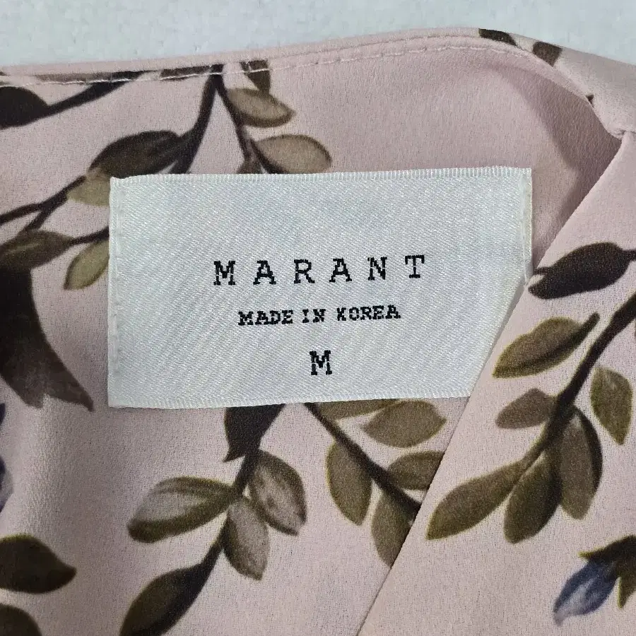 marant 마랑 원피스