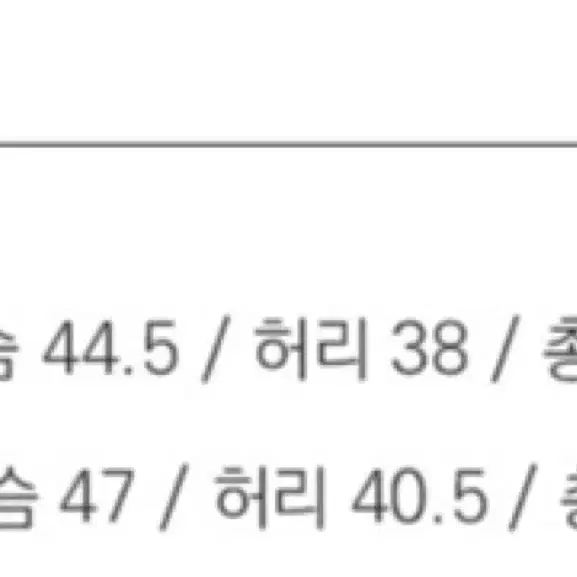 (새상품) 몽돌 핀턱 리넨 체크 카라 원피스