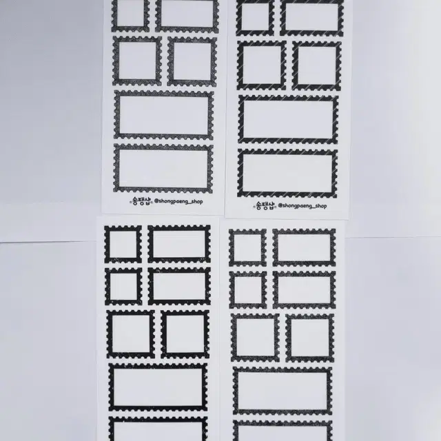 숑팽샵 - 우표프레임 무광투명 스티커