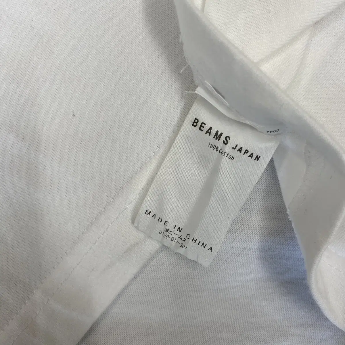 beams japan (XL)